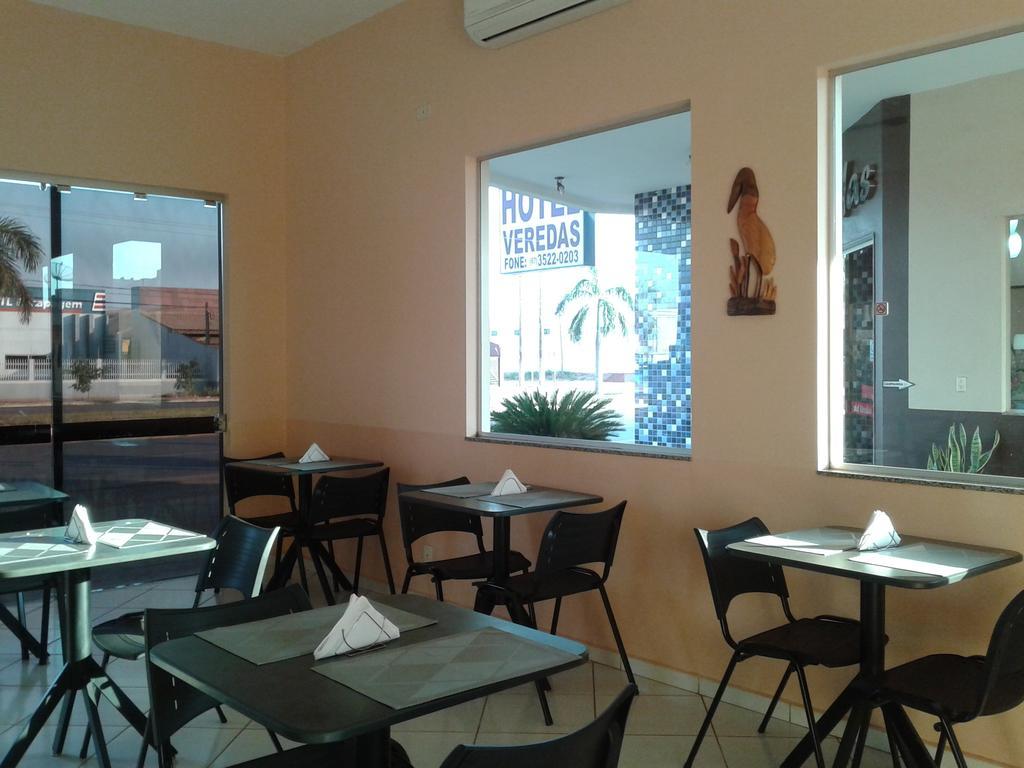 Hotel Veredas Três Lagoas エクステリア 写真